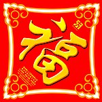 春节素材