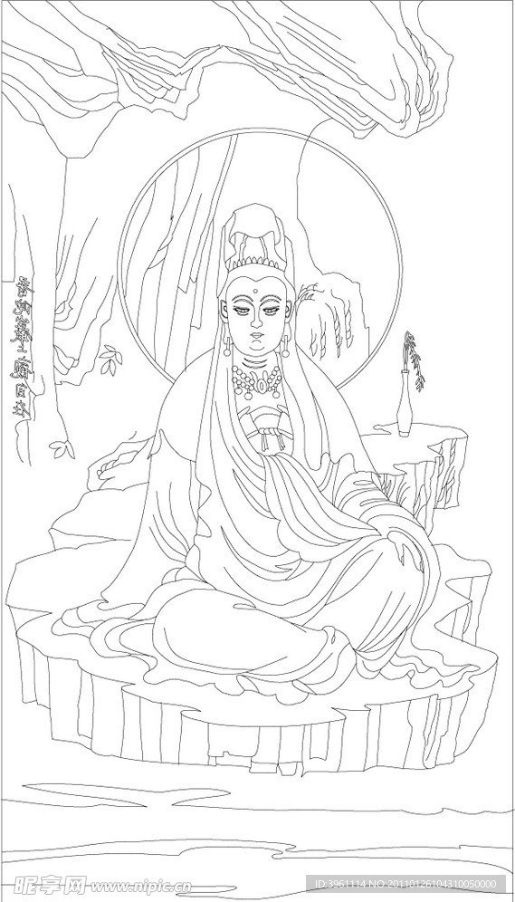 观音大师