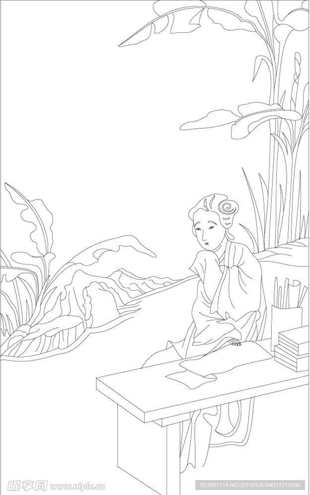 古典人物风景