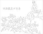 西施观花心自喜