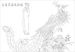 喜翠梦凤现祥飞