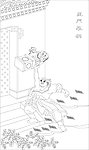 举狮