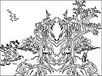 山水