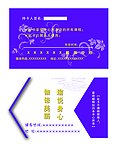 名片