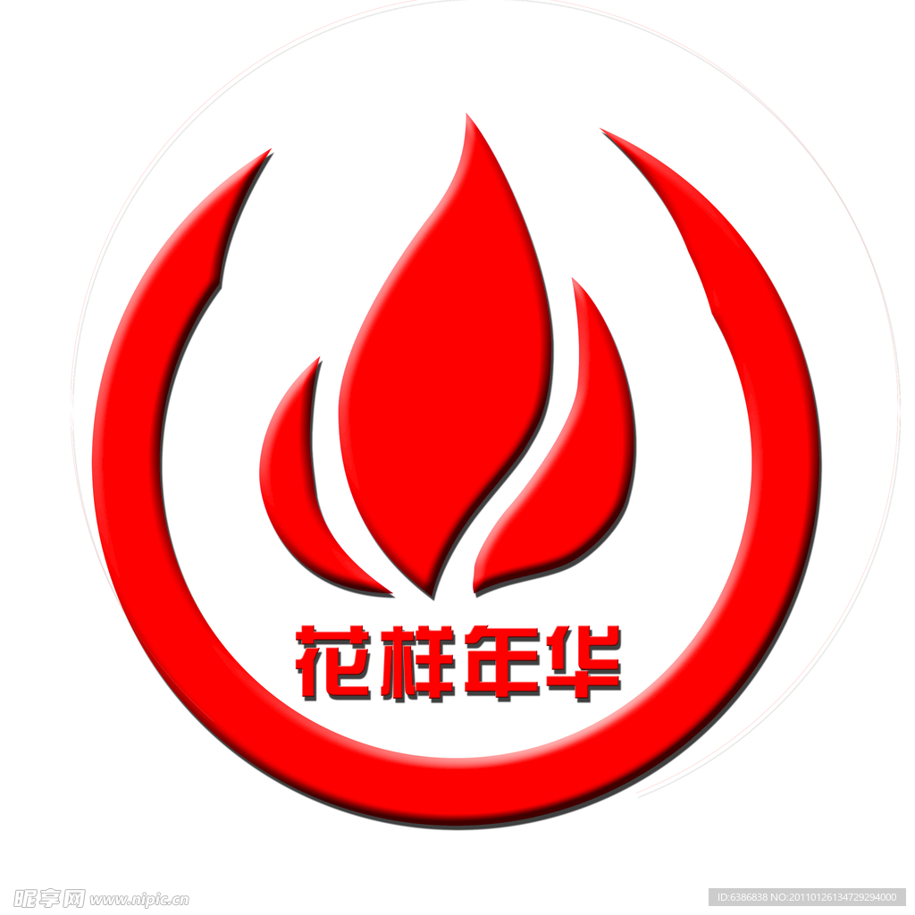 花样年华LOGO设计