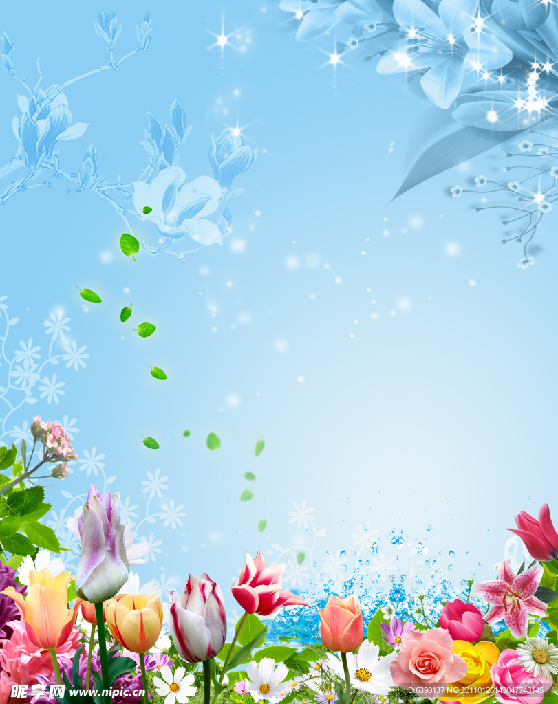 风花雪月