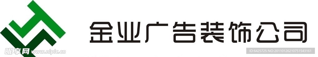 装饰公司LOGO