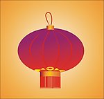 灯笼