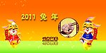 2011兔年元宵