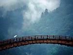 日本吊桥