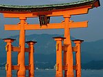 日本风景