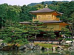 日本