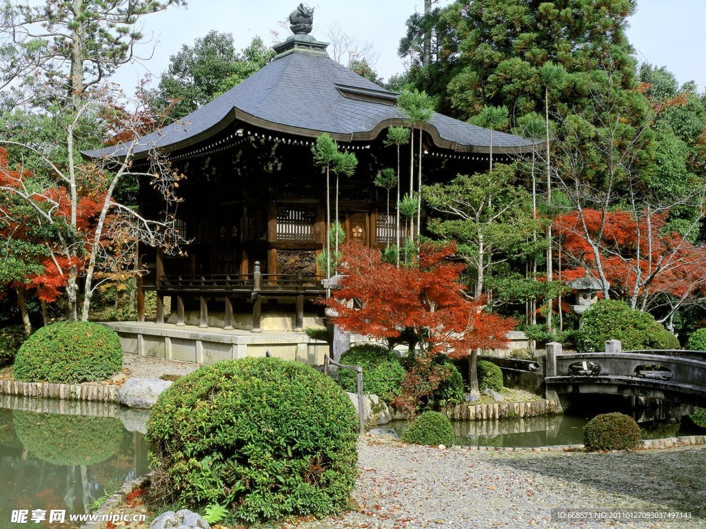 公园