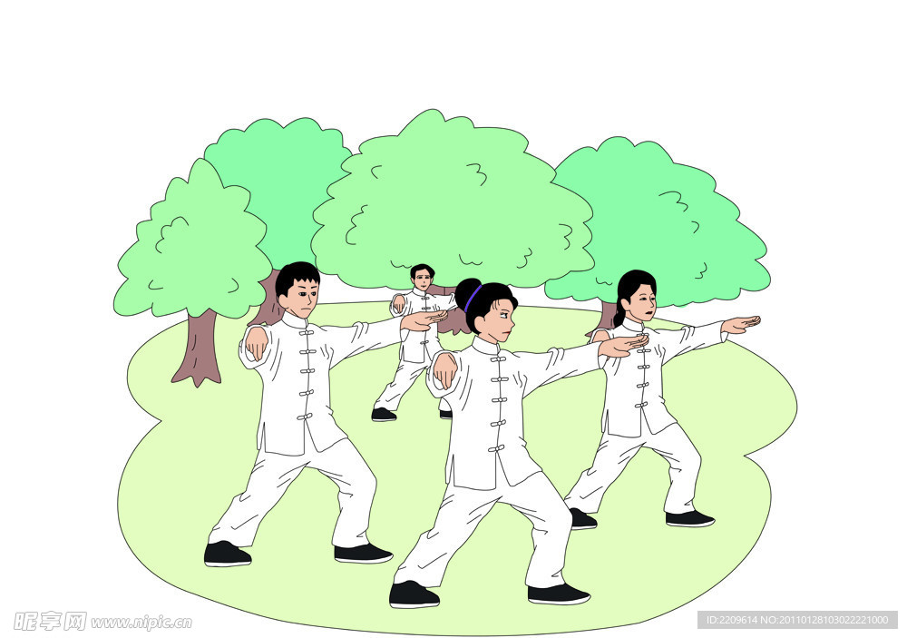 太极拳