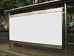 公交站台