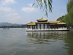 西湖