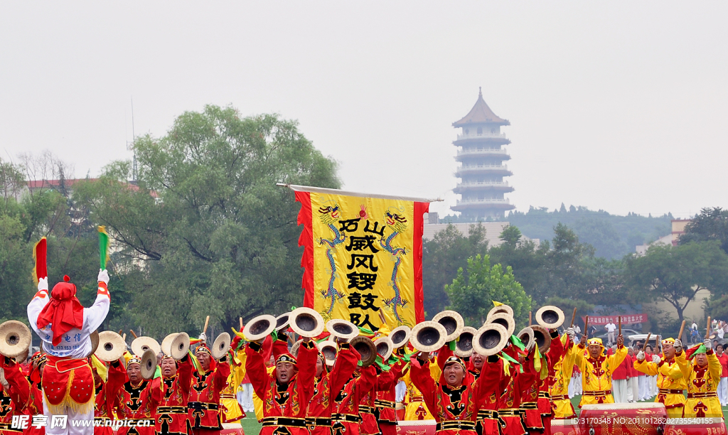 全民健身日