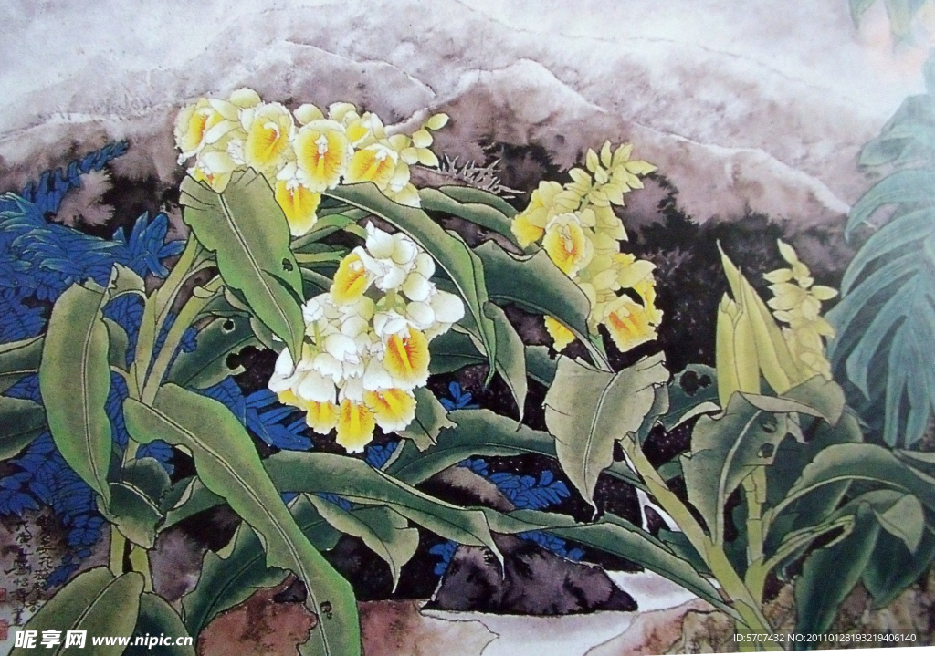 国画山水 花草