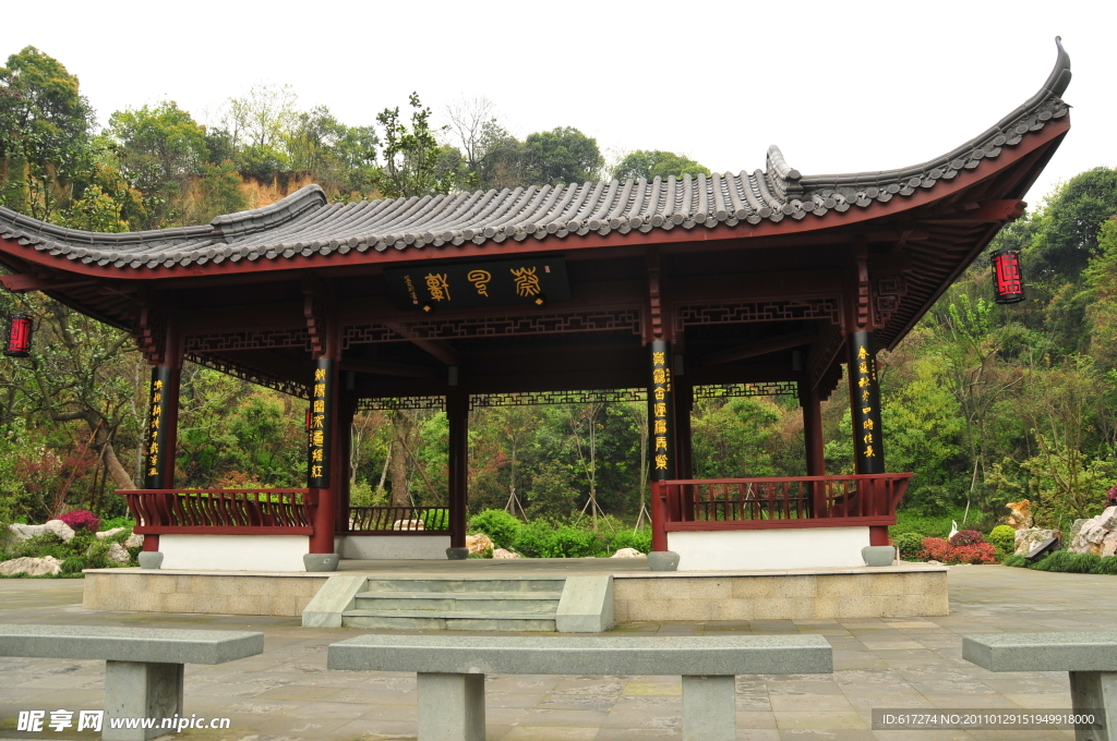 2009公园绿化金奖虎山公园