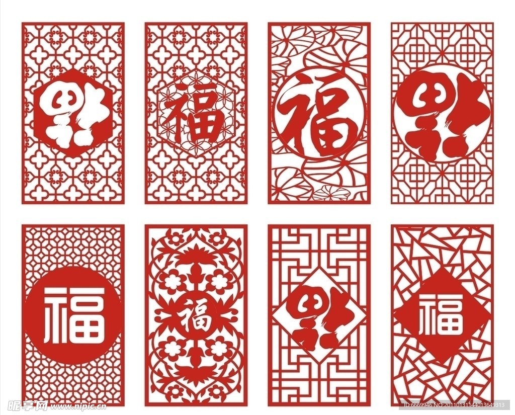 窗花
