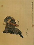 戴敦邦 水浒人物