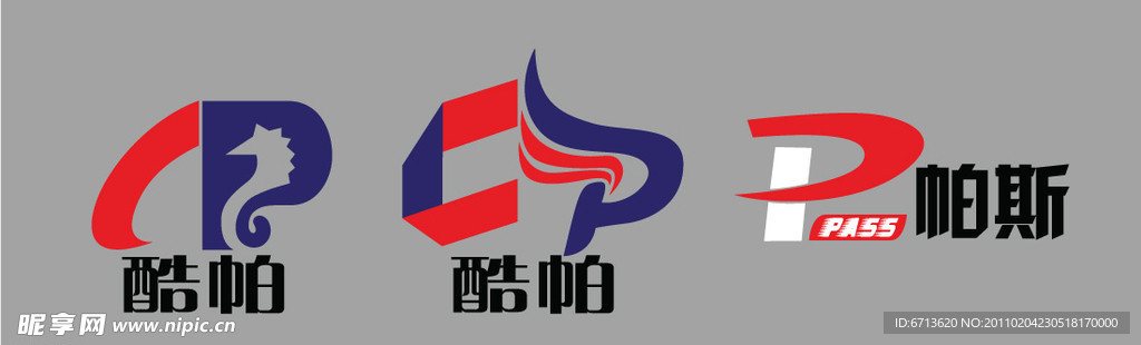 牛仔服标志