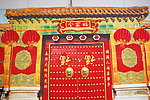 全家福背景