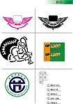 标识鹰棒球节能电磁