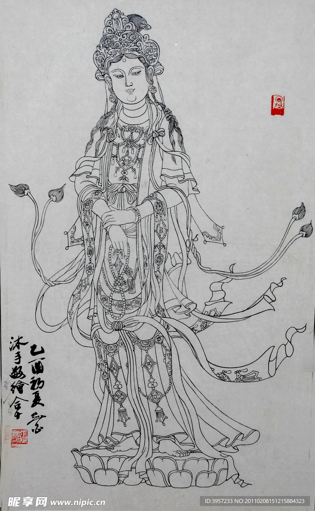 白描观音