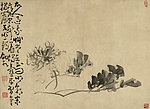 墨牡丹 古画