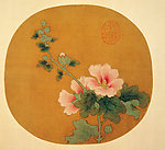 宋人芙蓉 古画