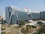 大楼
