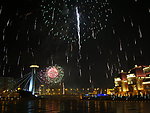 除夕夜流星雨