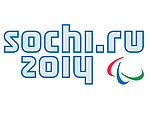 2014年索契冬季残奥会会徽