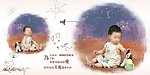 儿童摄影模板 童年涂鸦