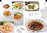 菜谱
