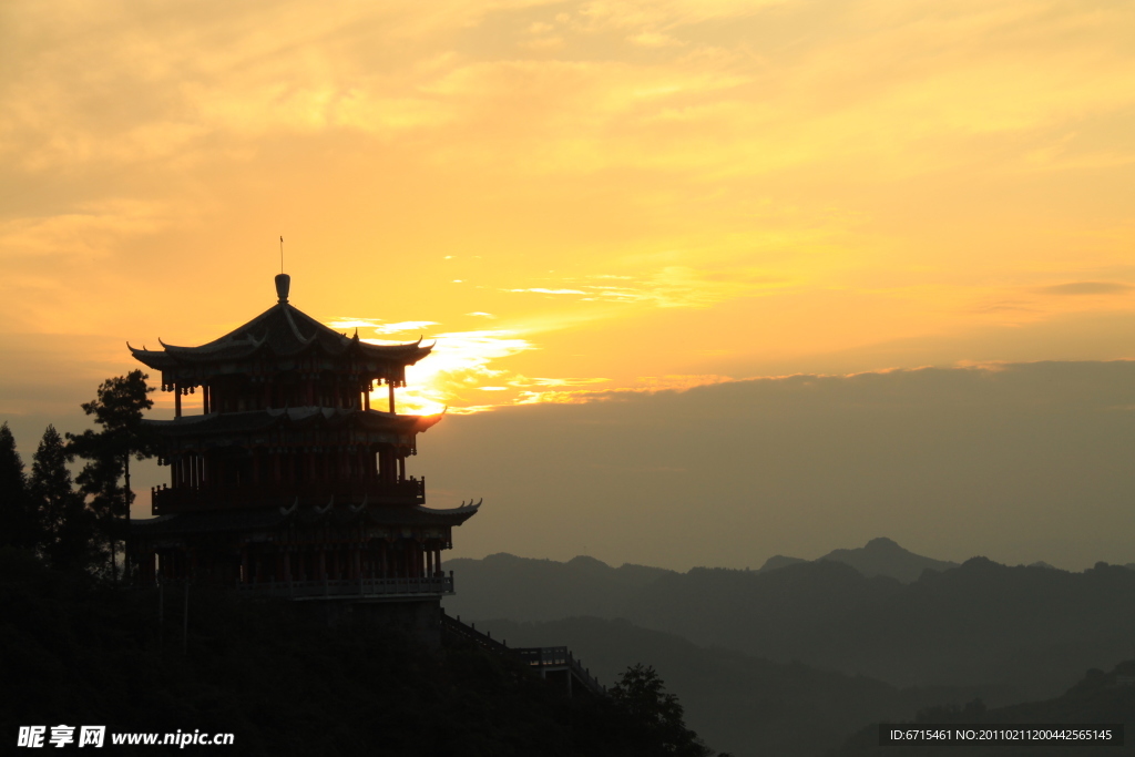 夕阳
