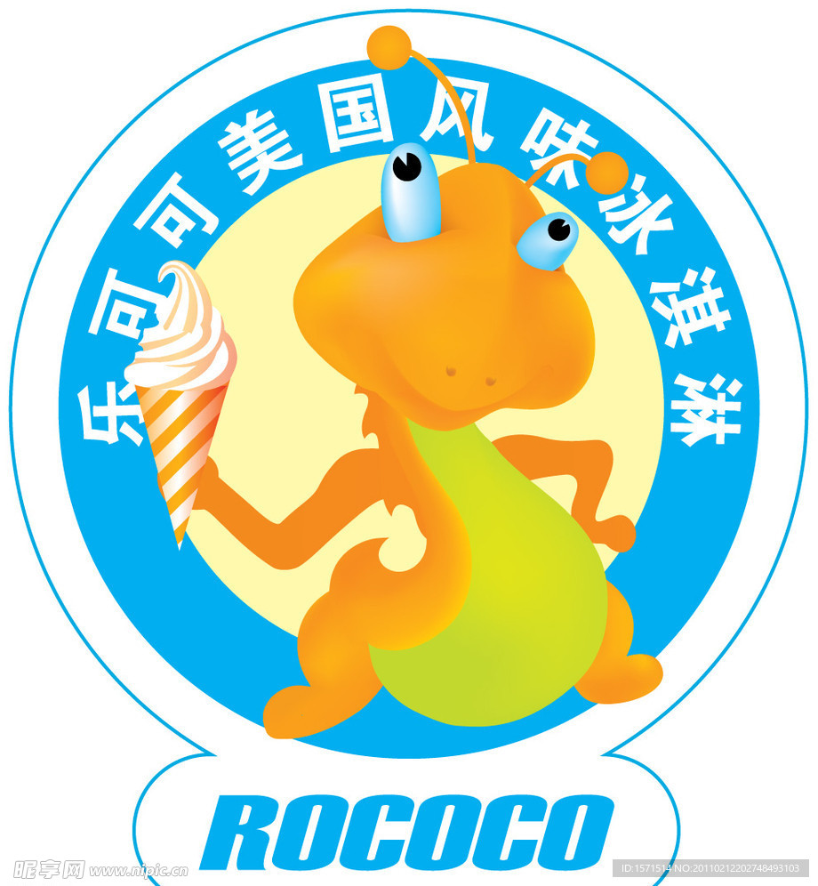 乐可可冰淇淋蚂蚁龙LOGO