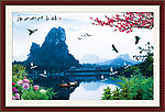 山水画 湖光山色
