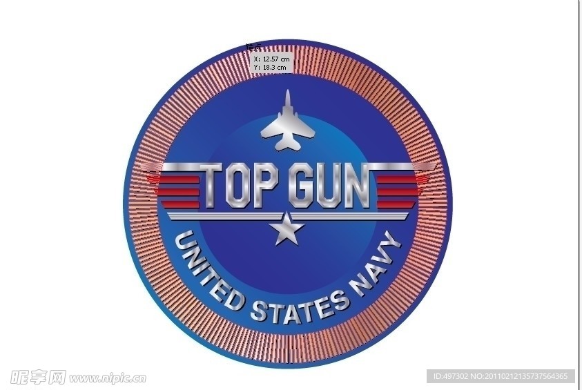 topgun logo 设计