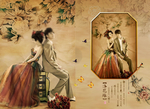 婚纱摄影模板 洛花缘
