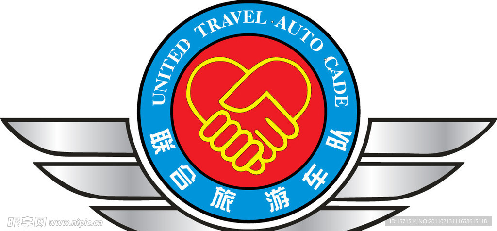 联合旅游车队