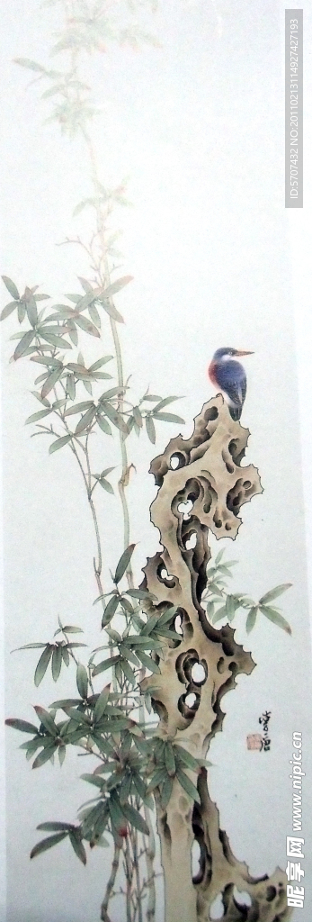 国画山石 花鸟画