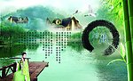 中国元素