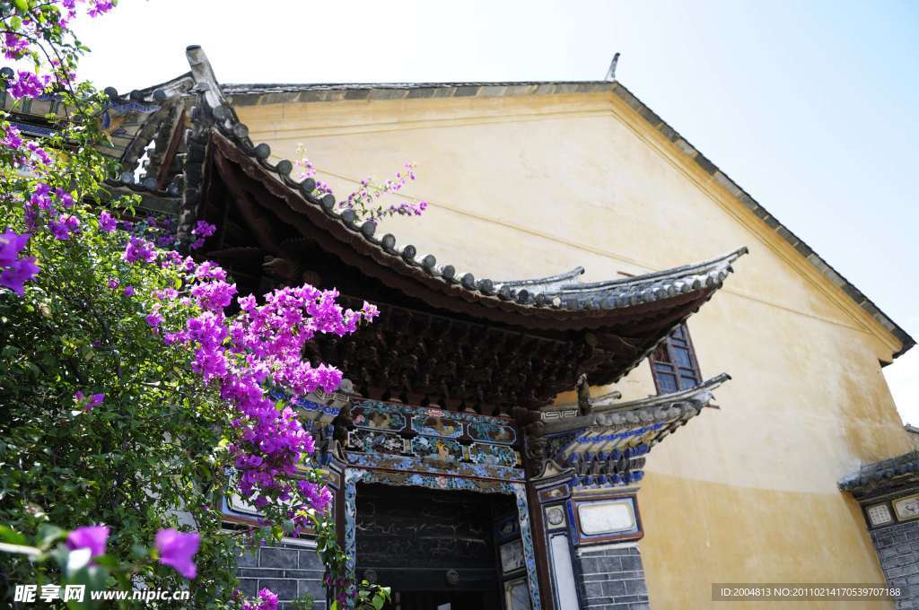 云南游 大理 宝成府