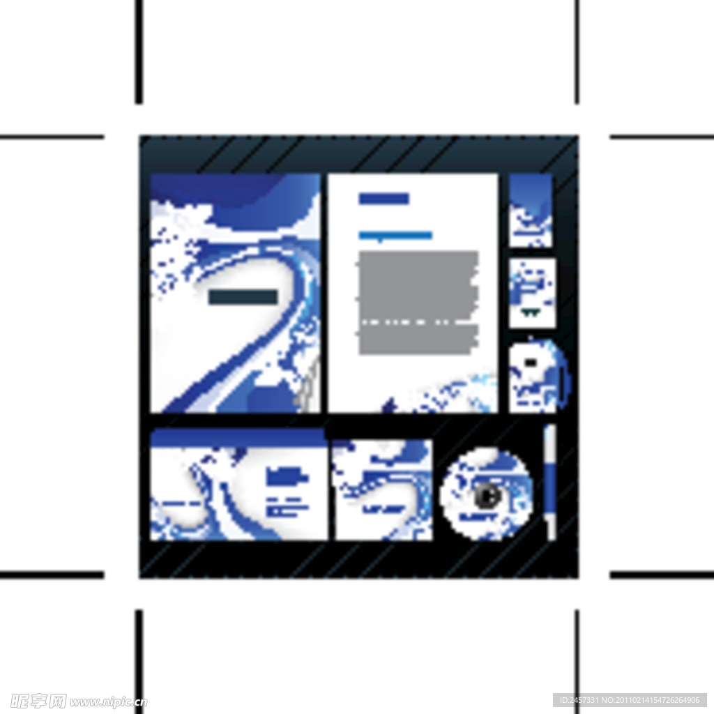 蓝色时尚动感线条企业画册vi设计