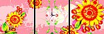 花花世界