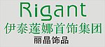 伊泰莲娜首饰集团LOGO