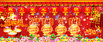 2011年元宵佳节
