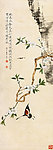 悬崖花蝶图